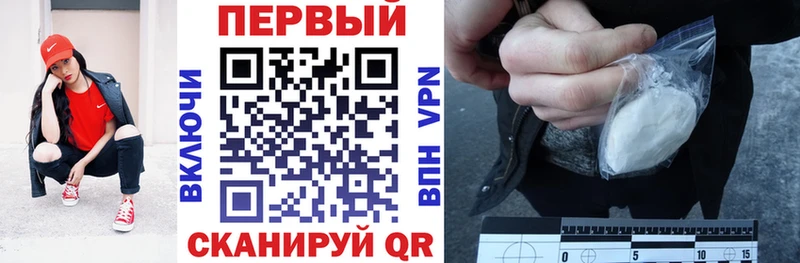 Купить закладки  Кемерово  Amphetamine 98% 