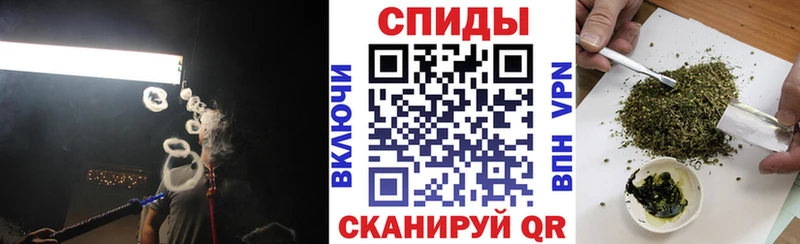 БУТИРАТ жидкий экстази  Купить  Кемерово 
