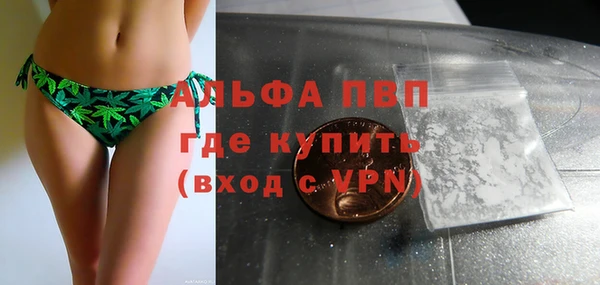 герыч Кулебаки