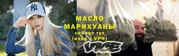 герыч Кулебаки
