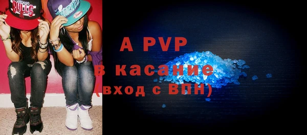 кокаин премиум Кукмор