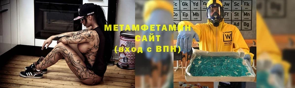 кокаин премиум Кукмор