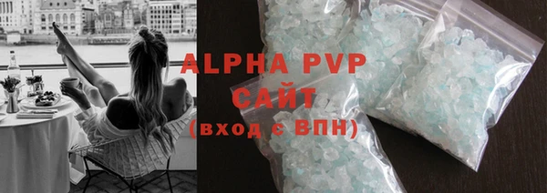 MDMA Premium VHQ Куйбышев