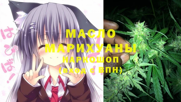 кокаин премиум Кукмор