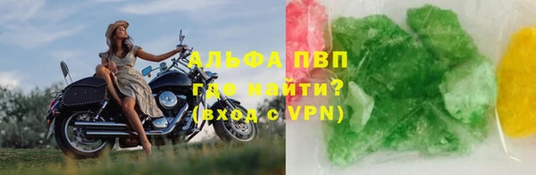 кокаин премиум Кукмор