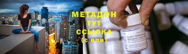 герыч Кулебаки