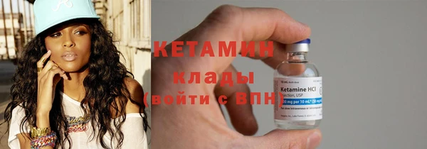 герыч Кулебаки