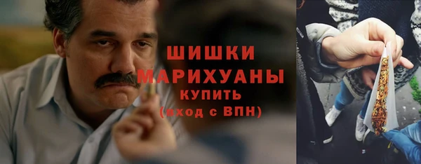 кокаин премиум Кукмор