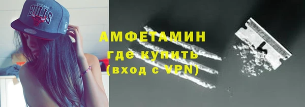 кокаин премиум Кукмор