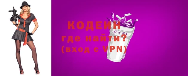 MDMA Premium VHQ Куйбышев