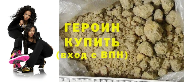 кокаин премиум Кукмор