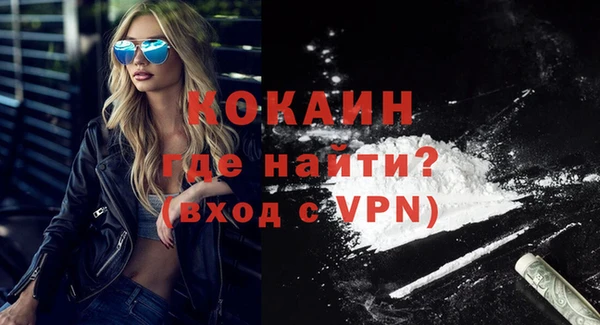 герыч Кулебаки