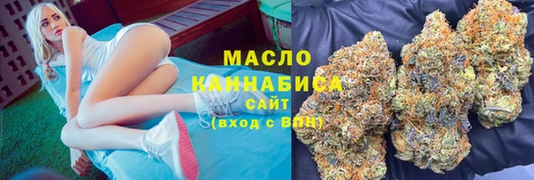 MDMA Premium VHQ Куйбышев