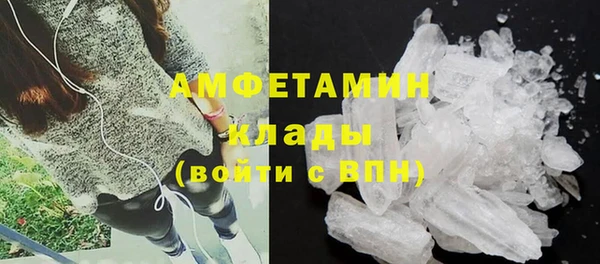кокаин премиум Кукмор