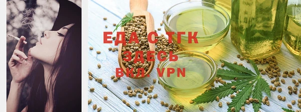 MDMA Premium VHQ Куйбышев