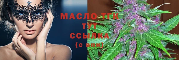 герыч Кулебаки