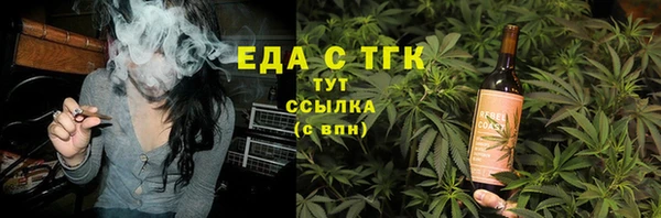 MDMA Premium VHQ Куйбышев