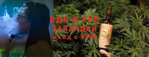 кокаин премиум Кукмор