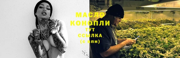 кокаин премиум Кукмор