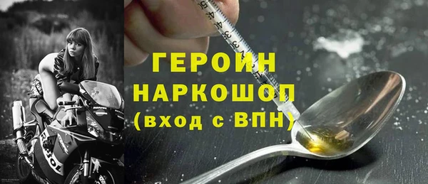 кокаин премиум Кукмор