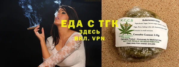 MDMA Premium VHQ Куйбышев