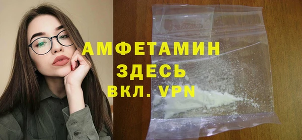 кокаин премиум Кукмор