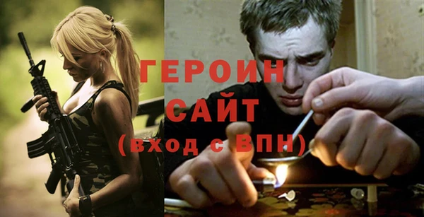 MDMA Premium VHQ Куйбышев