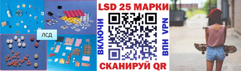 Купить  Кемерово  ЛСД экстази ecstasy 