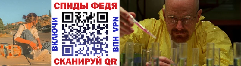 Купить закладки  Кемерово  МЕТАМФЕТАМИН мет 