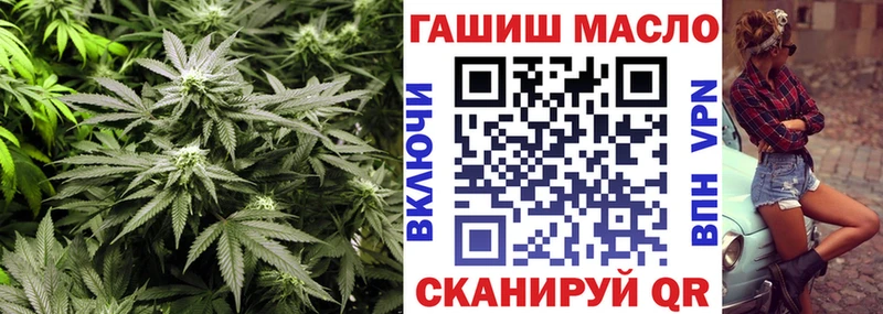 Купить где  Кемерово  ТГК Wax 